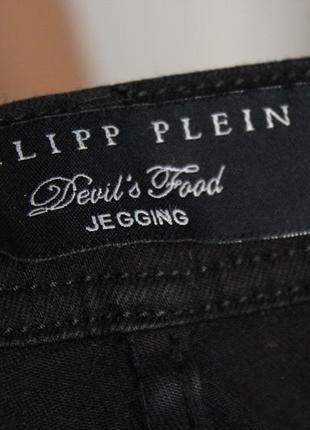 Черные джинсы philipp plein оригинал 28 размер женские джинсы люкс7 фото