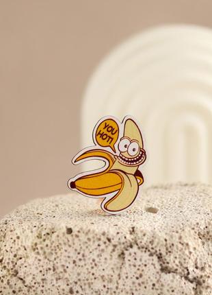 Деревянный значок на булавке you hot