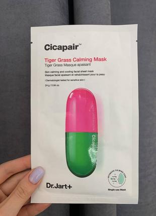 Успокаивающая тканевая маска с центеллой dr.jart+ cicapair tiger grass calming mask 24 мл1 фото