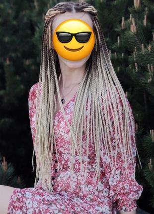 Де-коси, косички, канекалон