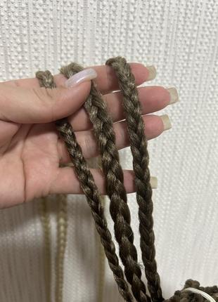 Де-коси, косички, канекалон