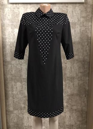 Женское платье