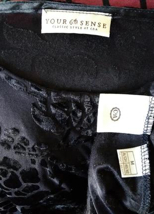 Р 14-16 / 48-50-52 нарядная черная блуза блузка  кофта с длинным рукавом пан бархат c&a5 фото