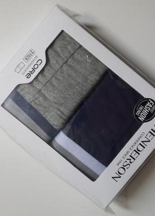 Мужские трусы слипы henderson набор