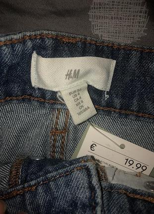 Шорты h&m 7
