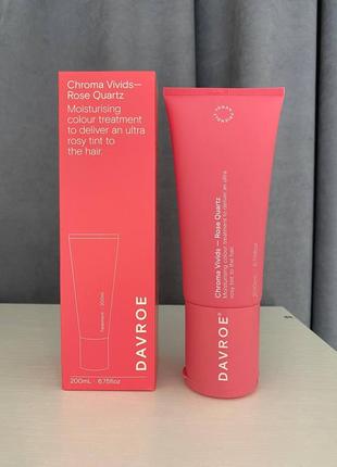 Тонирующий бальзам для волос  davroe chroma colour treatments rose quartz 200 мл2 фото