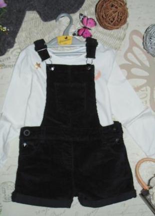 5/6лет.суперовый ромпер из микровельвета m&co