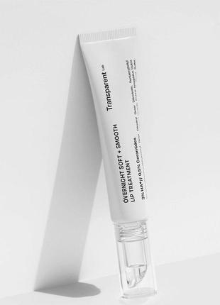 Нічна відновлююча маска для губ transparent-lab overnight soft + smooth lip treatment 15 мл