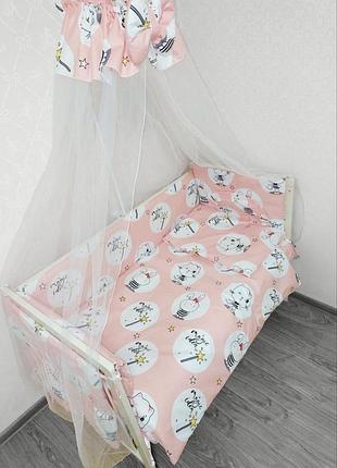 Комплект у дитяче ліжечко 9 елемент