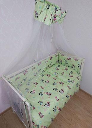 Комплект у дитяче ліжечко 9 елемент