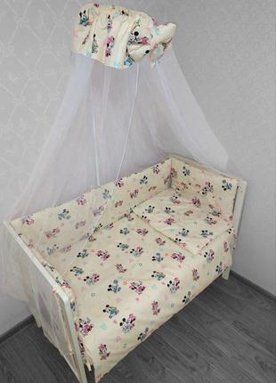 Комплект у дитяче ліжечко 9 елемент