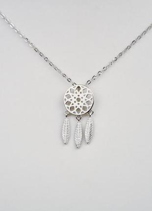 Серебряный кулон ловец снов арт. 05