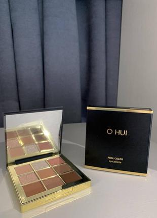 Палетка люкс теней для век o hui real color eyeshadow palette #01 beige moment2 фото