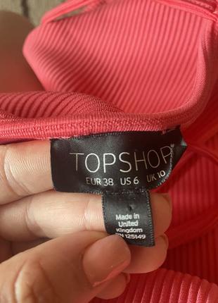 Платье розовое от topshop в рубчик по фигуре6 фото