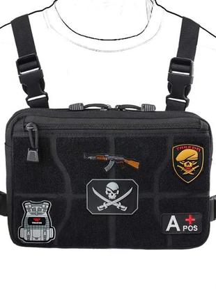 Нагрудная сумка бронижилет разгрузочная тактическая