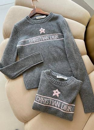Светр преміум у стилі dior 💞