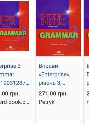 Enterprise 3 grammar express publishing