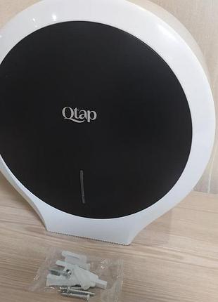 Диспенсер для туалетного паперу з пластику настінний qt біло-чорний. тримачі для туалетного паперу