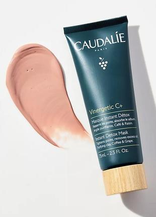 Caudalie pore minimizing instant detox mask очищаюча маска для пор, 75 ml