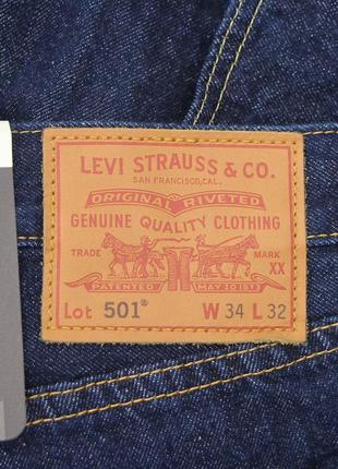 Levi's 501 новые джинсы5 фото