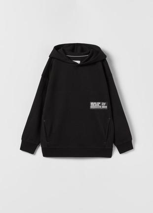 Стильное черное худи для мальчика zara испания размер 134, 140 оригинал