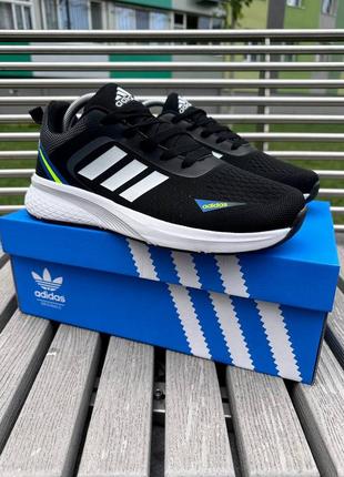 Кроссовки мужские adidas terrex9 фото