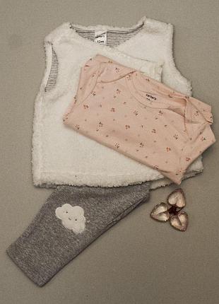 Святковий комплект 3в1 для дівчинки з жилеткою