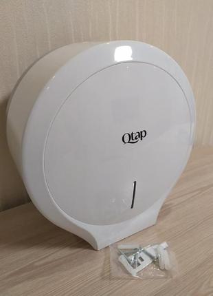 Тримач для туалетного паперу з пластику настінний qt білий. диспенсери для туалетного паперу