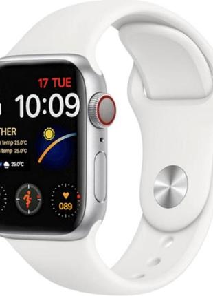 Розумний смарт-годинник smart watch i7 pro max (білий)