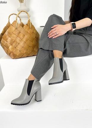 Жіночі шкіряні ботильйони демі/зима черевики2 фото