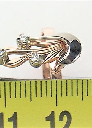 Кольцо перстень золото ссср 585 проба 2,63 грамма 17,5 размер камни бриллианты4 фото
