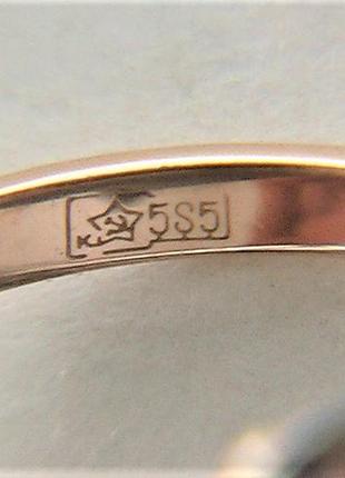 Кольцо перстень золото ссср 585 проба 2,63 грамма 17,5 размер камни бриллианты7 фото