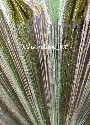 Штори нитки "дощ" з люрексом №13-15-19 крем+салатовий+оливка, 3.0х2.9 м3 фото