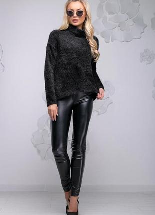 Свитер 1038.2732