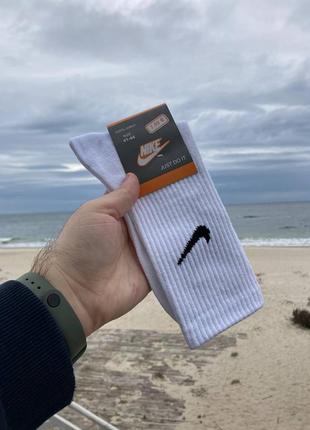 Високі спортивні білі шкарпетки nike, носки найк для тренувань, унісекс, 100% котонові