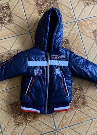 Куртка на мальчика 92 размер, 2 года