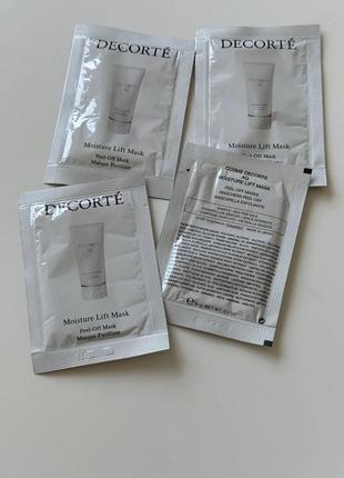 Пилинг-маска с подтяжкой лица decorte aq peel-off mask пробники по 6мл