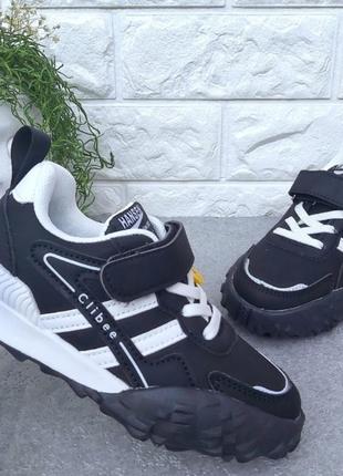 Круті кросівки