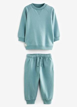 Next спортивний на хлопчиків 3міс-7років😎