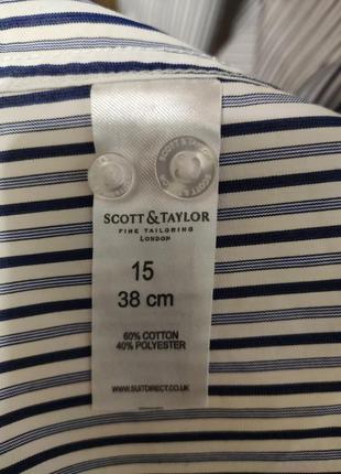 Рубашка scott&taylor6 фото