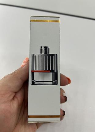 Мужской парфюм