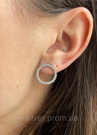 Серебряные серьги круги в стразах на закрутках