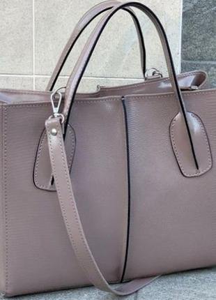 Чудова жіноча сумка з натуральної шкіри лавандового кольору