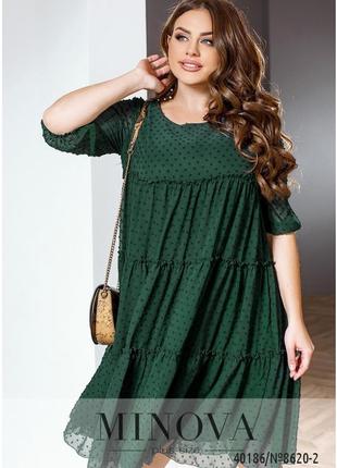 Темно-зелене літнє плаття із шифону ботал3 фото