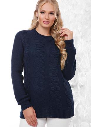 Жіночий в'язаний светр великих розмірів