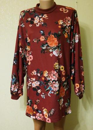 Платье  с широким пышным длинным рукавом