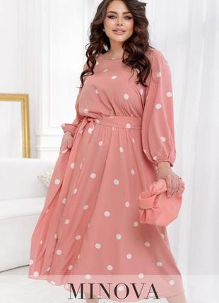 Розовое женственное платье миди в горох3 фото