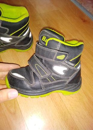 Термо черевики