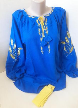 Женская рубашка вышиванка лен синяя с поясом для пары family look р.42 - 606 фото