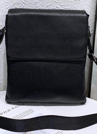 Удобная кожаная сумка через плечо